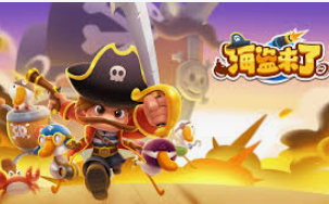 pg娱乐游戏app桌面版客户端